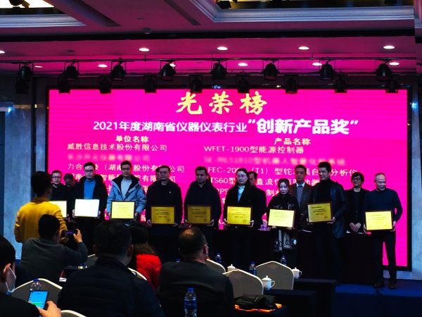 俄罗斯专享会294·VIP(中国区)官方网站