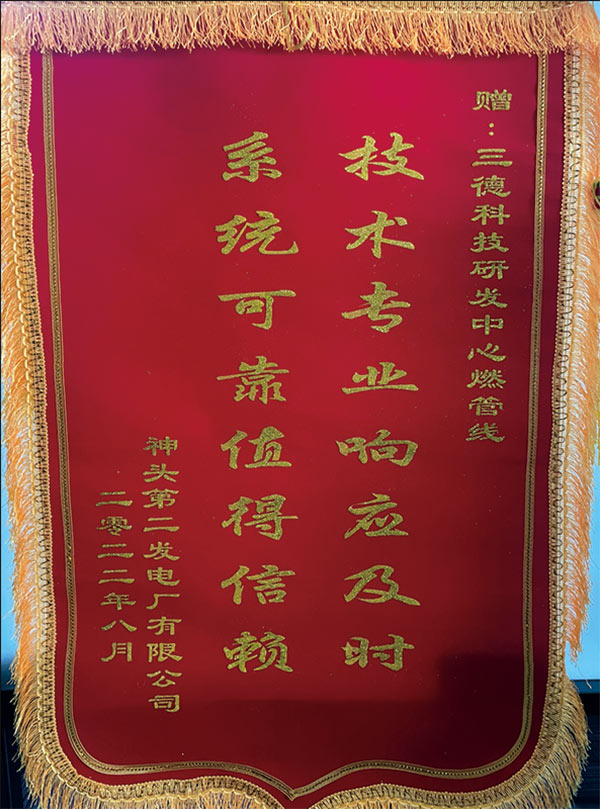 俄罗斯专享会294·VIP(中国区)官方网站
