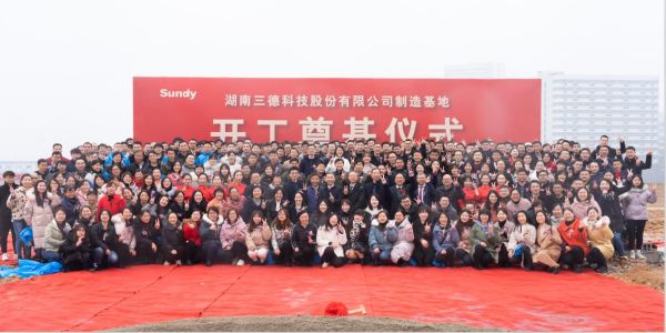 俄罗斯专享会294·VIP(中国区)官方网站