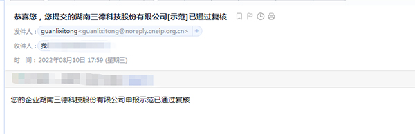 俄罗斯专享会294·VIP(中国区)官方网站