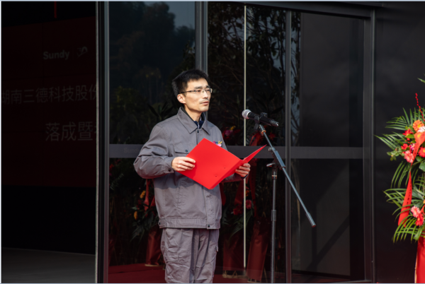 俄罗斯专享会294·VIP(中国区)官方网站