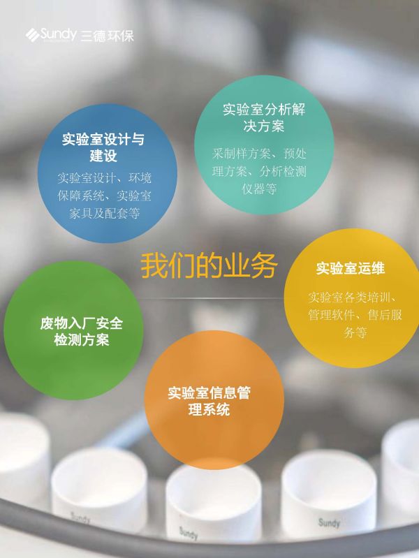 俄罗斯专享会294·VIP(中国区)官方网站