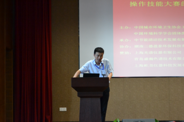 俄罗斯专享会294·VIP(中国区)官方网站