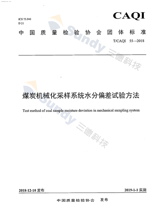 俄罗斯专享会294·VIP(中国区)官方网站