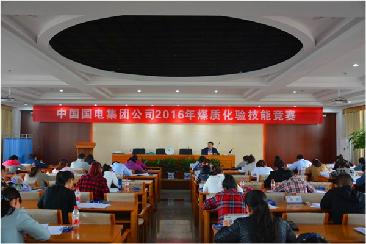 俄罗斯专享会294·VIP(中国区)官方网站