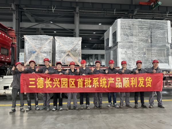 俄罗斯专享会294·VIP(中国区)官方网站