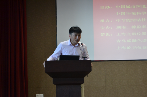 俄罗斯专享会294·VIP(中国区)官方网站