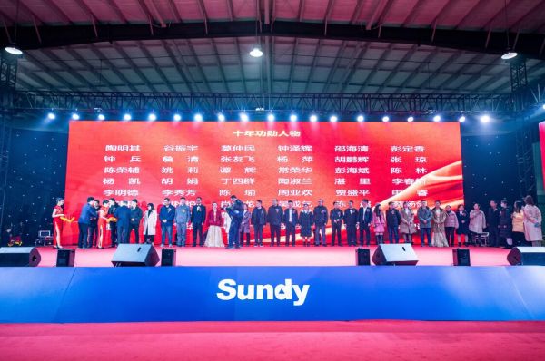 俄罗斯专享会294·VIP(中国区)官方网站