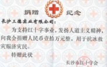 冰雪无情 俄罗斯专享会294有爱
