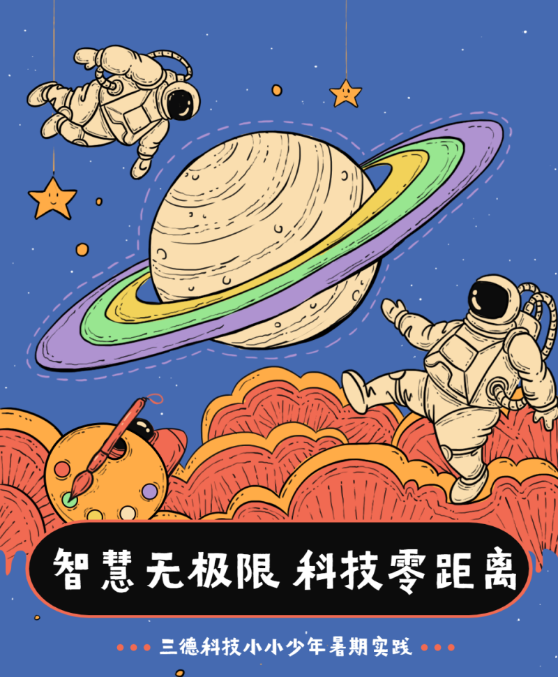 俄罗斯专享会294·VIP(中国区)官方网站
