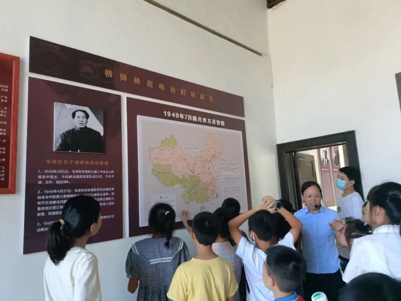 俄罗斯专享会294·VIP(中国区)官方网站