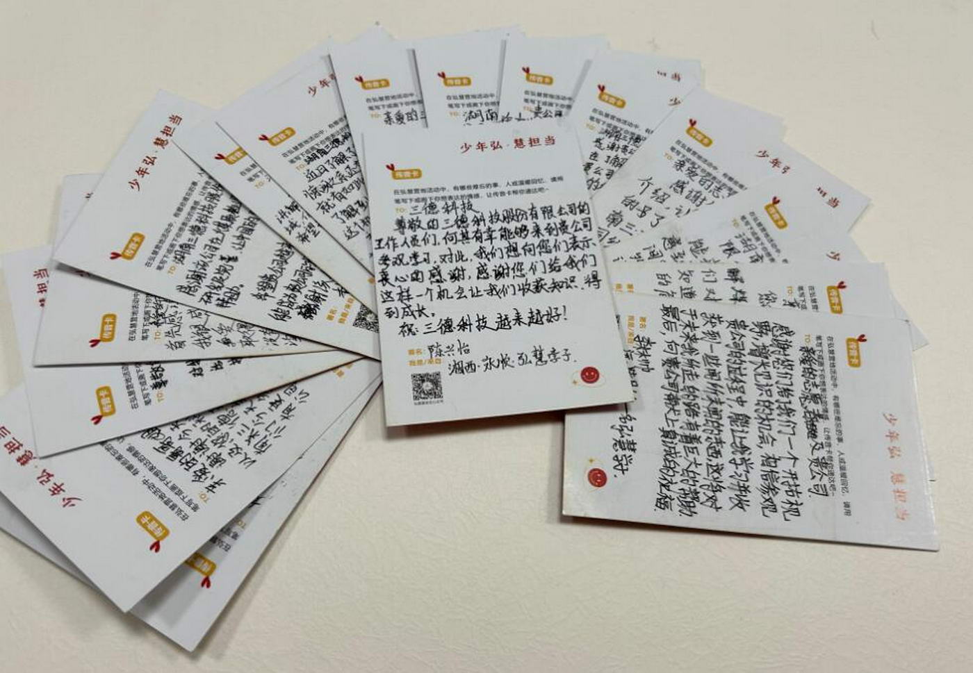 俄罗斯专享会294·VIP(中国区)官方网站
