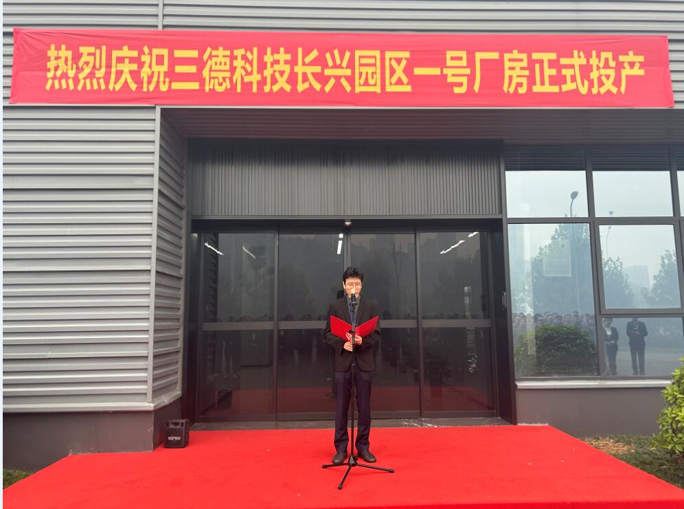 俄罗斯专享会294·VIP(中国区)官方网站