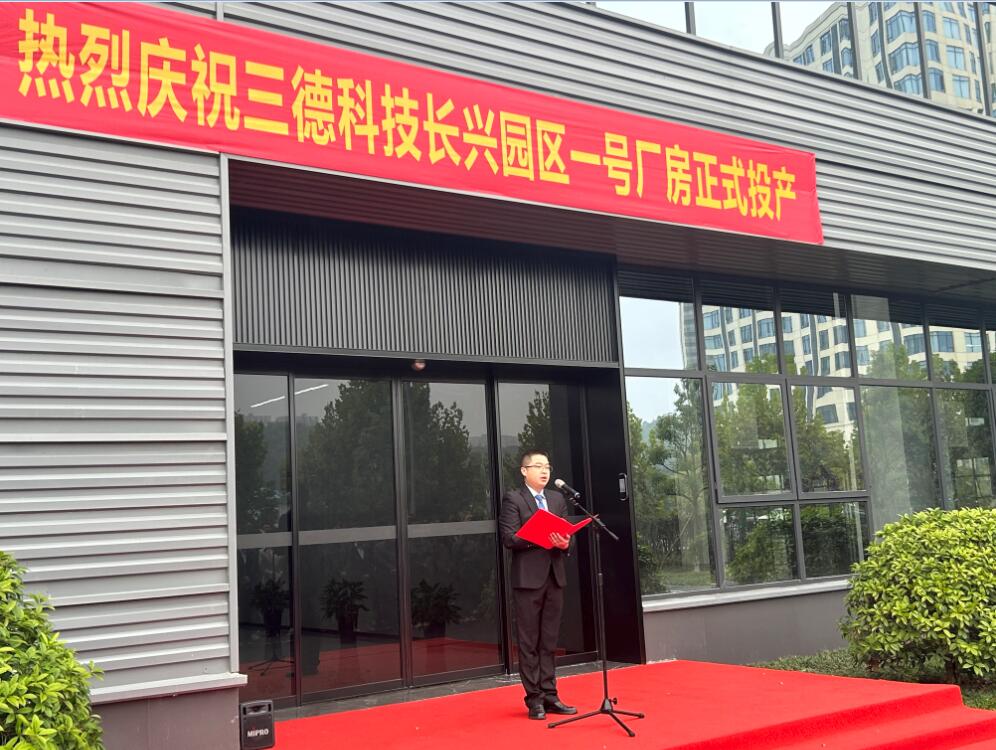俄罗斯专享会294·VIP(中国区)官方网站