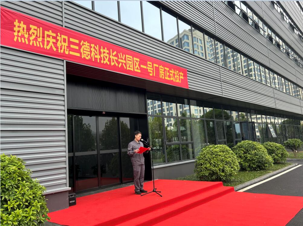 俄罗斯专享会294·VIP(中国区)官方网站