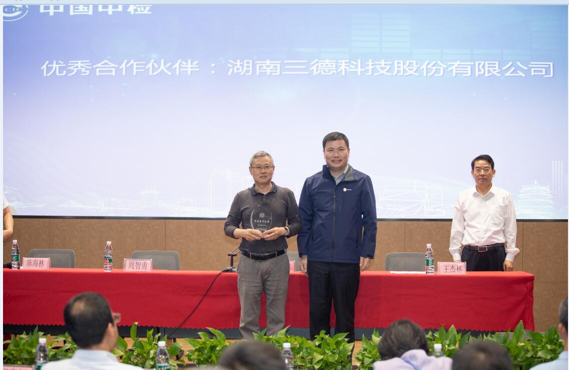 俄罗斯专享会294·VIP(中国区)官方网站
