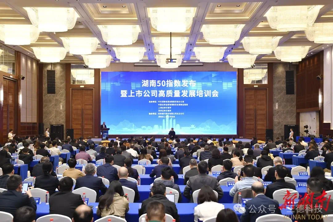 俄罗斯专享会294·VIP(中国区)官方网站