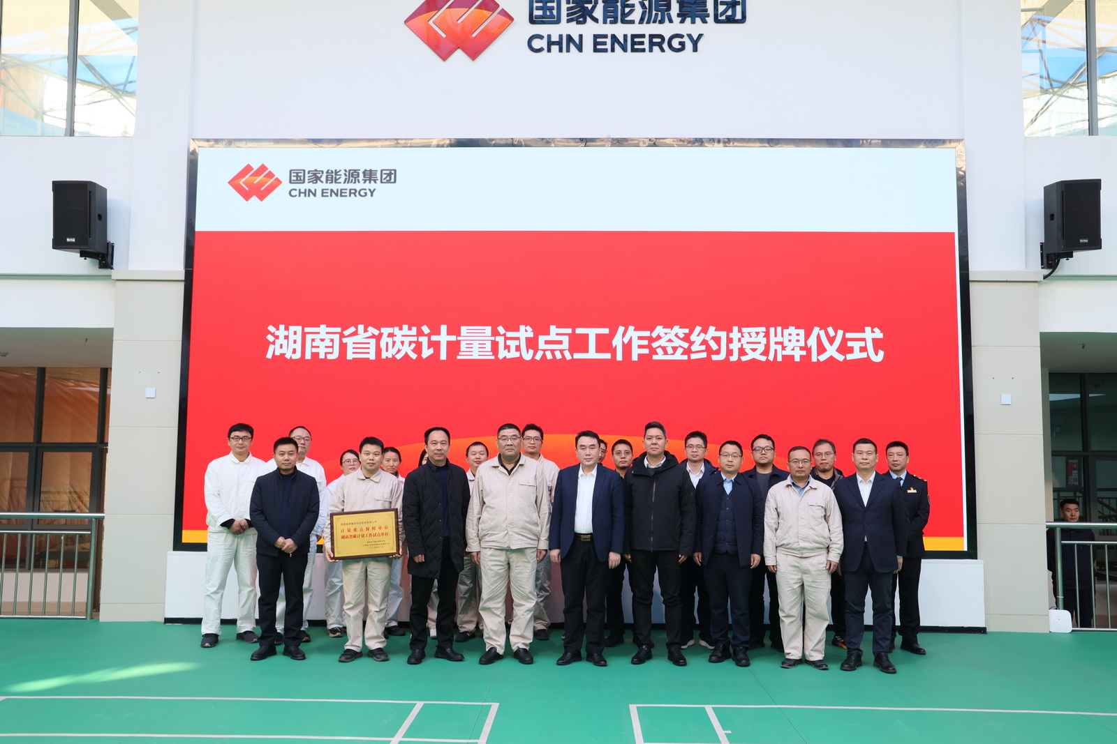 俄罗斯专享会294·VIP(中国区)官方网站