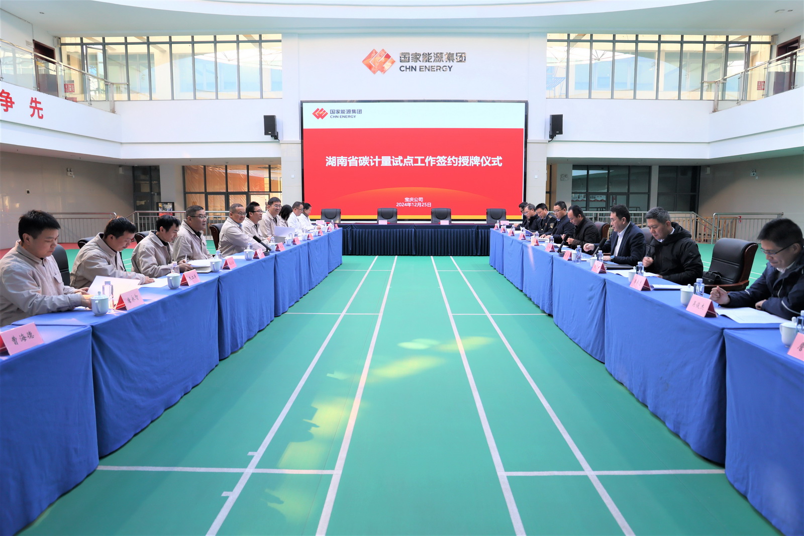 俄罗斯专享会294·VIP(中国区)官方网站